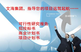 廣州 中國南方的會展之都，賦能產業與經濟的璀璨明珠